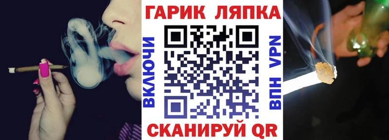 ГАШ 40% ТГК  где продают   Чкаловск 
