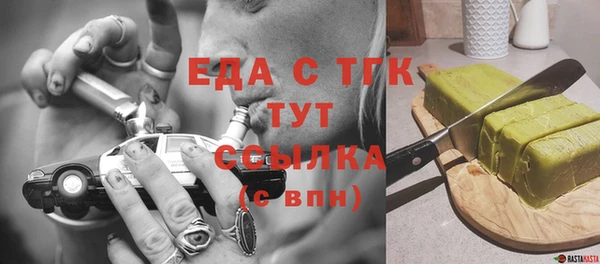 СК Новокубанск