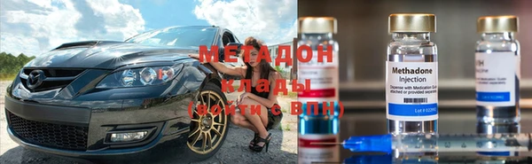 каннабис Нея