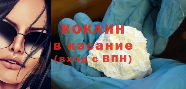 mdpv Надым