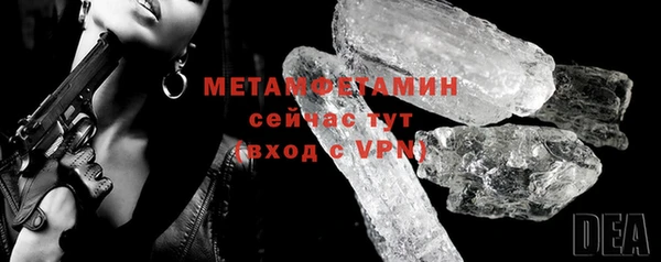 каннабис Нея