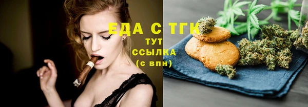 каннабис Нея
