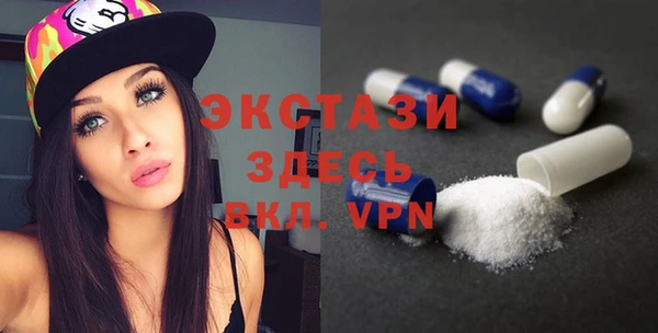 каннабис Нея