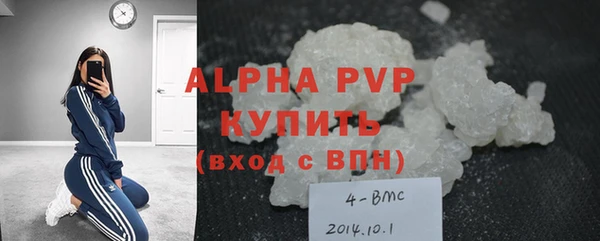 наркотики Новодвинск