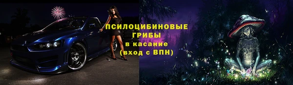 COCAINE Нефтекумск