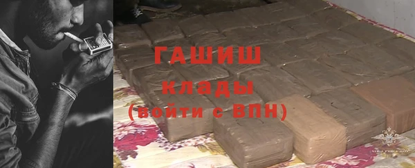 наркотики Новодвинск