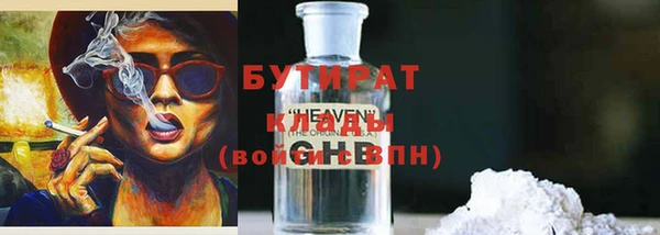 наркотики Новодвинск