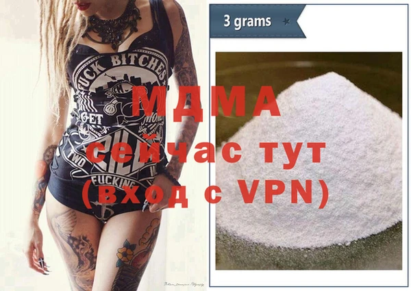 мефедрон VHQ Радужный