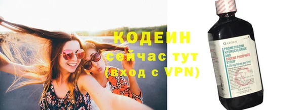 наркотики Новодвинск
