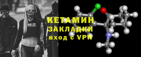 каннабис Нея
