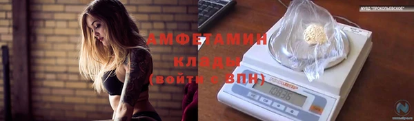 каннабис Нея