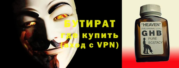 наркотики Новодвинск