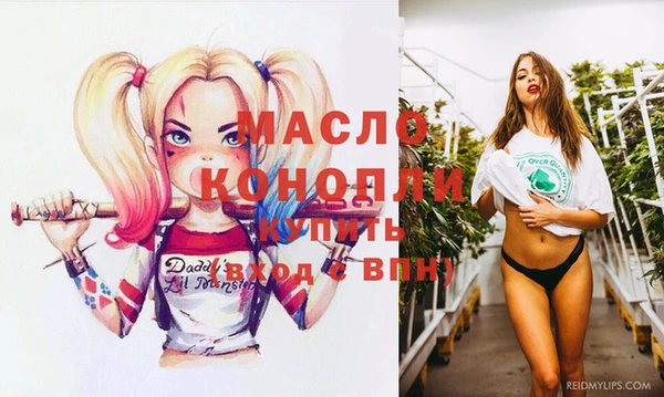 каннабис Нея