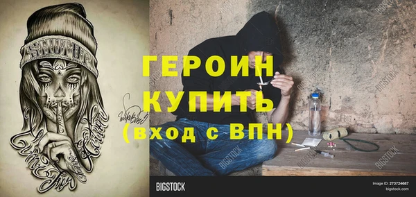 каннабис Нея