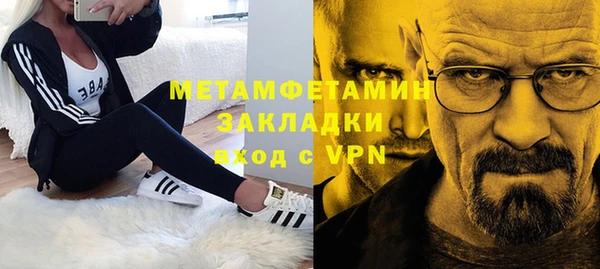 COCAINE Нефтекумск