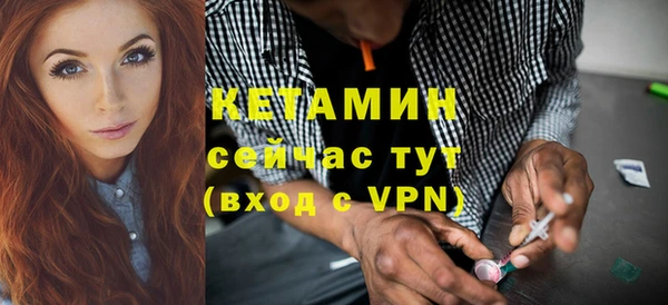 COCAINE Нефтекумск