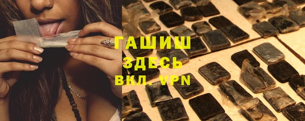 COCAINE Нефтекумск
