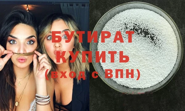 СК Новокубанск