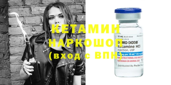 наркотики Новодвинск