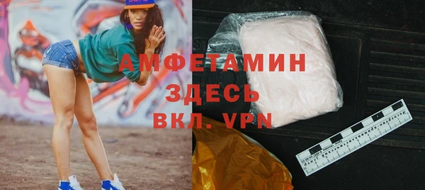 СК Новокубанск