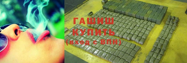наркотики Новодвинск