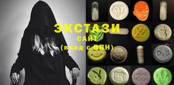 герыч Новозыбков
